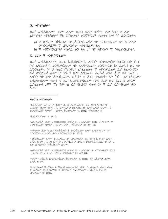 2012 CNC AReport_4L_C_LR_v2 - page 290